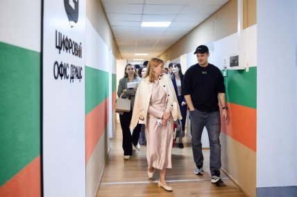 Елена Ференс на форуме во Львове