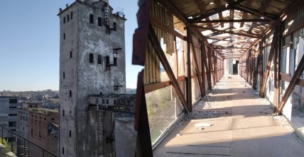 Харків яким був елеватор фото всередині