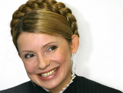 Юлия Тимошенко премьер-министр