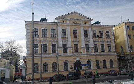 Архітектура вулиці Університетської у Харкові