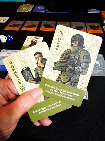 Игровые карты