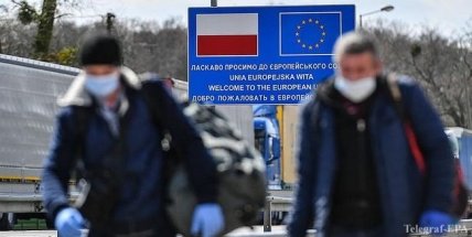 Украинско-польская граница