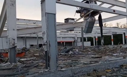 Горловка_Амстор_1