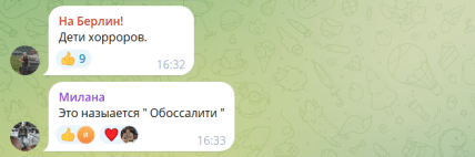 Кринж і жах. У Росії під час фестивалю зліпили десятки потворних сніговиків (відео)