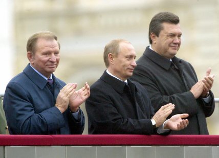 Кучма, Путин, Янукович