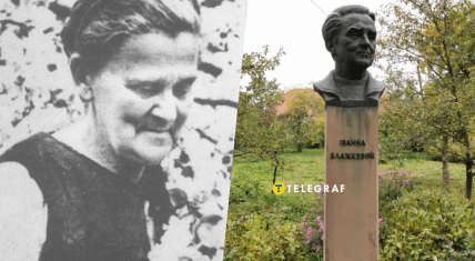 Иванна Блажкевич — известная украинская детская писательница и общественный деятель