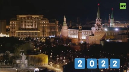 Новогоднее поздравление Путина