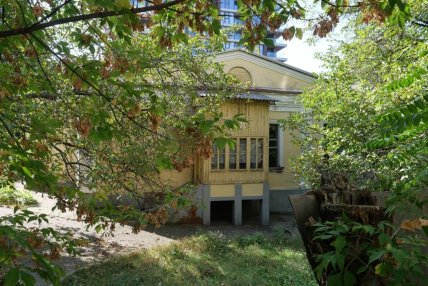 Особняк Струковых Днепр