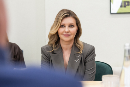 Елена Зеленская