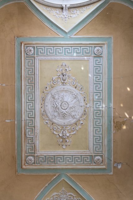 Как выглядит зеленый дом на Полтавском шляхе внутри фото