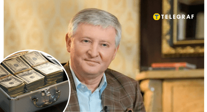 Рінат Ахметов став ще багатшим