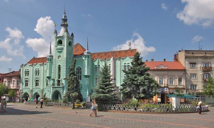 Мукачево, Ратуша
