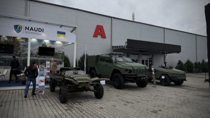 Выставка разработок украинского ОПК