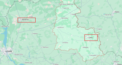 Де Сумська та Чернігівська області