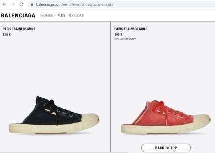 Новая коллекция обуви от Balenciaga