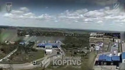Кордон України — Луганська область