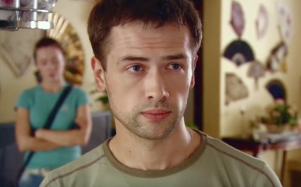 Анатолій Пашинін у молодості