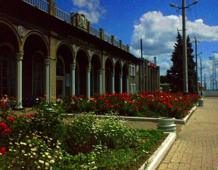 Вокзал в Слов'янську до реконструкції