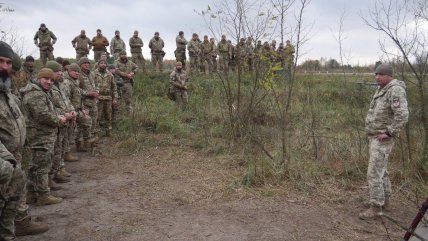 199-й навчальний центр ДШВ ЗСУ