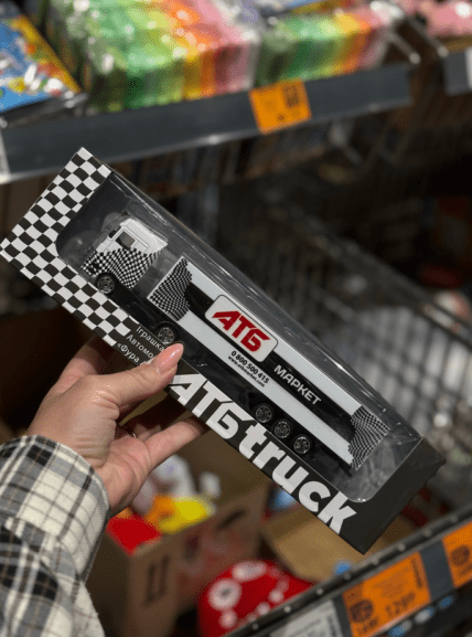 Брендированный грузовик АТБ truck