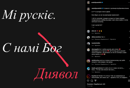 росіяни вдарили по сумах