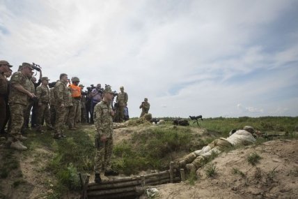 Житомирская область