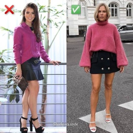 Как носить мини-юбку в 2023 году