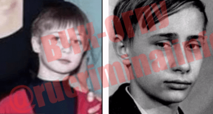 ЗМІ знайшли фото сина Путіна та Кабаєвої: як він виглядає