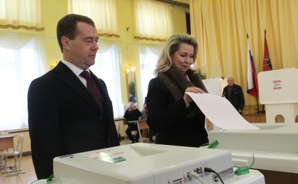 Світлана та Дмитро Медведєви
