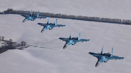 Авіація над полігоном