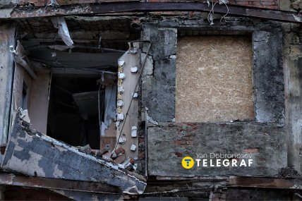 Як зараз виглядає Дружківка