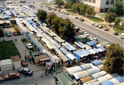 Рынок Юность Винница старые фото