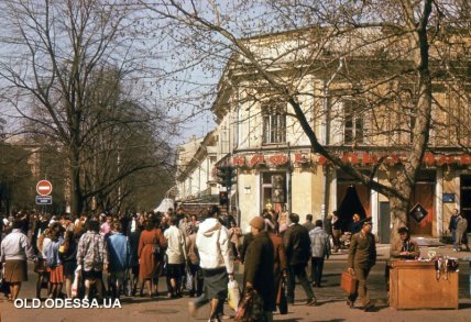 Кафе Алие Паруса в Одесі, архівне фото
