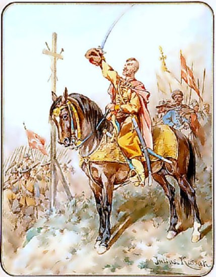 Князь Иеремия Вишневецкий. Картина Юлиуша Коссака, 1899 год