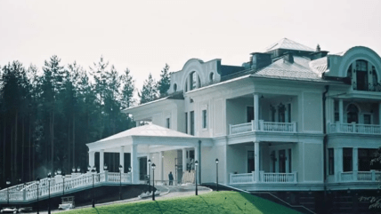 Резиденция Путина