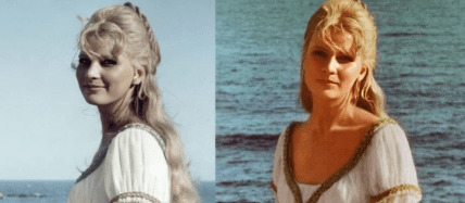 Татьяна Веденеева