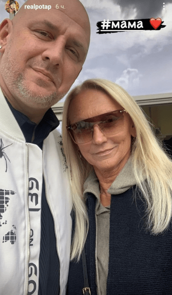 Мама Потапа