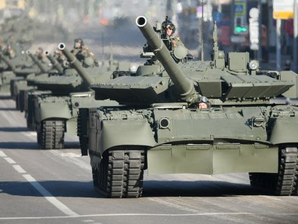 Армія РФ