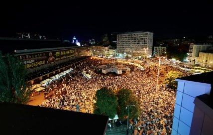 Фан-зона во время матча Швеция-Украина