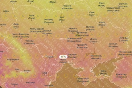 тепла погода