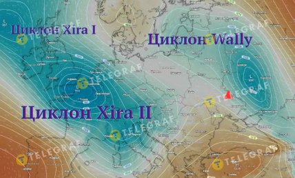 циклони карта