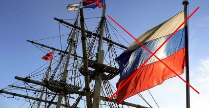 Російських кораблів у Чорному морі не буде