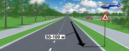 Что означает знак "Низколетящие самолеты"