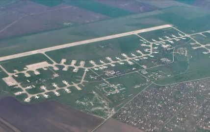 Аеродром у Мелітополі