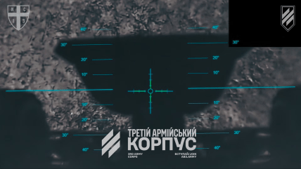 Важкий бомбардувальник