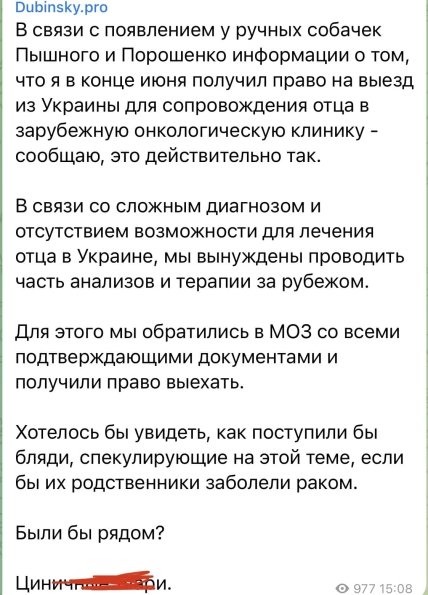 422ccbe8 97c8a07259884ac7b2e85e17a413419b Економічні новини - головні новини України та світу