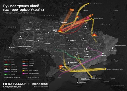 Карта, як ракети атакували Україну в ніч на 6 липня