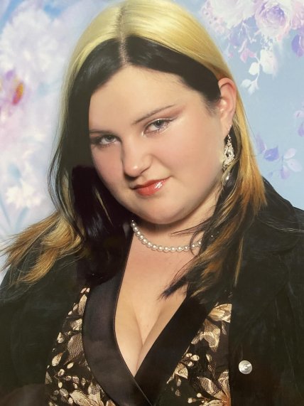 Альона Альона дитяче фото