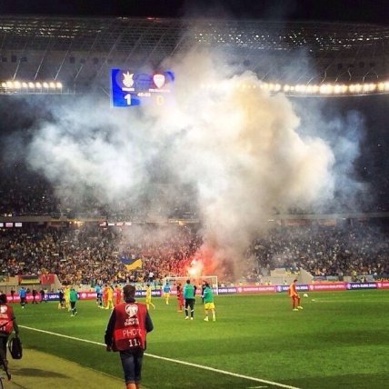 Украина -Македония 1:0