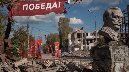 Парад перемоги в Москві очима ШІ